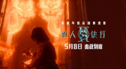 一级特黄aa大片