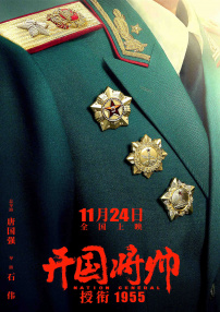 被蛇干湿很污h