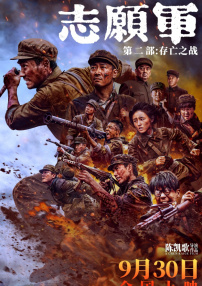 欧美成人精品欧美一级乱黄