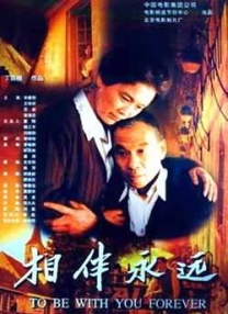 他扒开内裤把舌头进去添