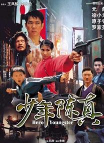 和妈妈朋友的事