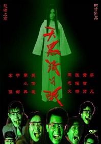 国产区免费
