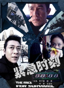 人人插人人爽