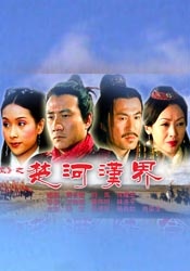 福利午夜国产网站在线不卡