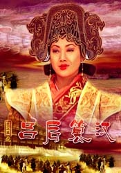 邻居家的可爱女儿