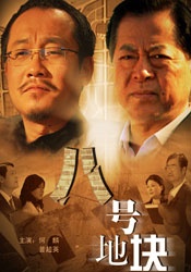 李慕婉同人淫h