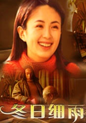 国产亚洲电影