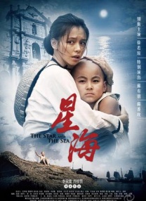 加勒比视频