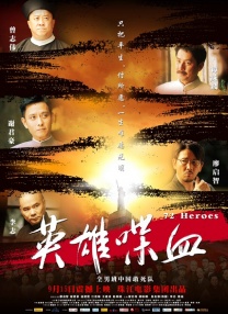 伊人久艹