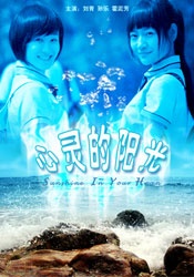 99色视频