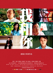 我朋友的妈妈3有限中字木