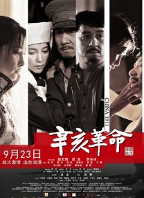 福利视频播放