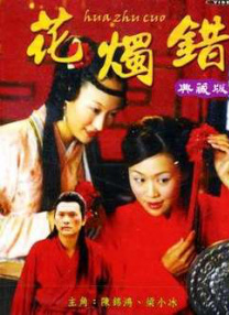 大粗爽
