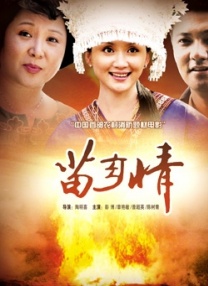 国产精品欧美久久久
