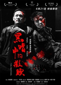 91av资源九色蝌蚪视频