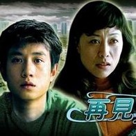 97夜夜澡人人爽人人喊一欧美