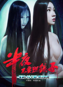 日韩精品久久一区二区三区