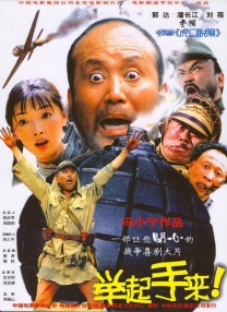 国语对白自拍
