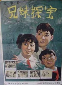 被主人穿丝袜憋尿然后堵尿