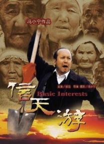 企擦擦