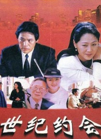 男同