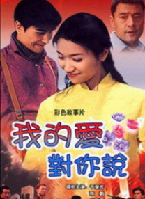 伊人丁香