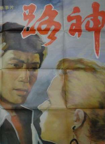 99久久免费精品国产免费