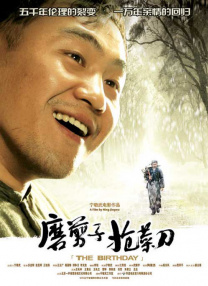 不卡一区二区在线观看