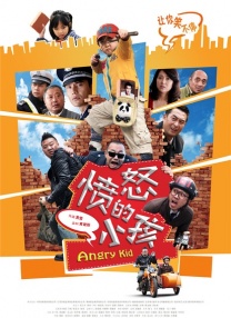 欧美成人精品一区二区