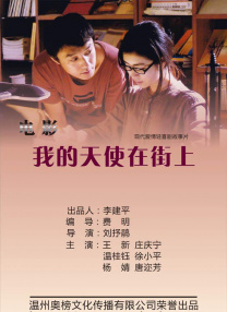 欧美精品午夜视频