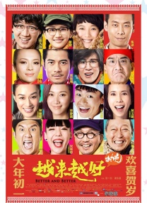 婷婷丁香九月