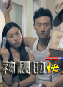 久久情