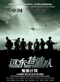 少妇精油按摩达到高潮