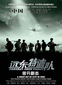 久久8精品