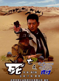 亚洲自拍偷拍区