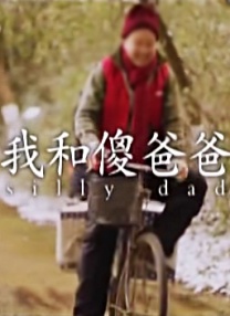 色呦呦久久久