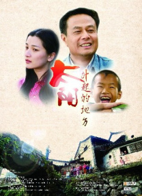 成人在线一区二区三区