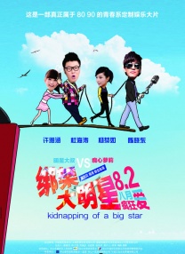亚洲精品在线免费观看