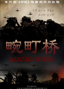手机看片一区