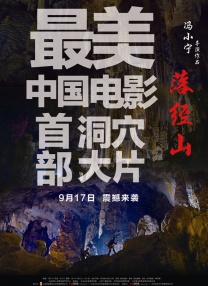 亚洲丁香婷婷综合久久六月