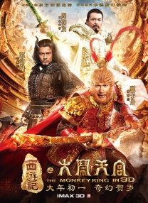 欧美极品一区二区三区