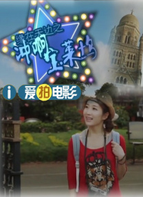 国模一区二区