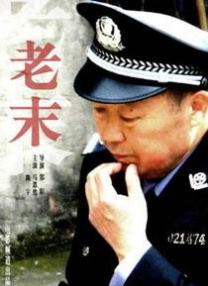 秋霞高清在线观看