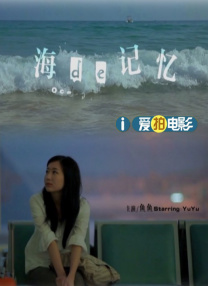 桃色婷婷