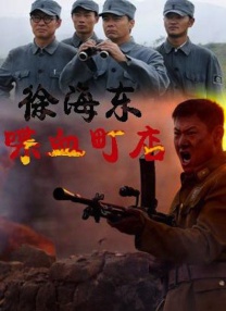 国产综合视频在线观看一区