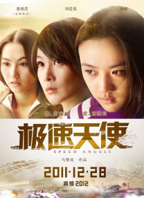 精品国产乱码一区二区三区麻豆