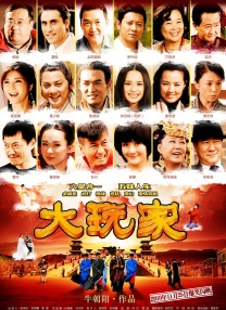 第四色视频下载