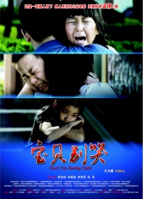 在线日韩麻豆一区