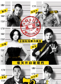 爱情镜头