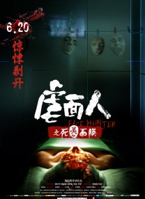 国色天香在线视频免费观看